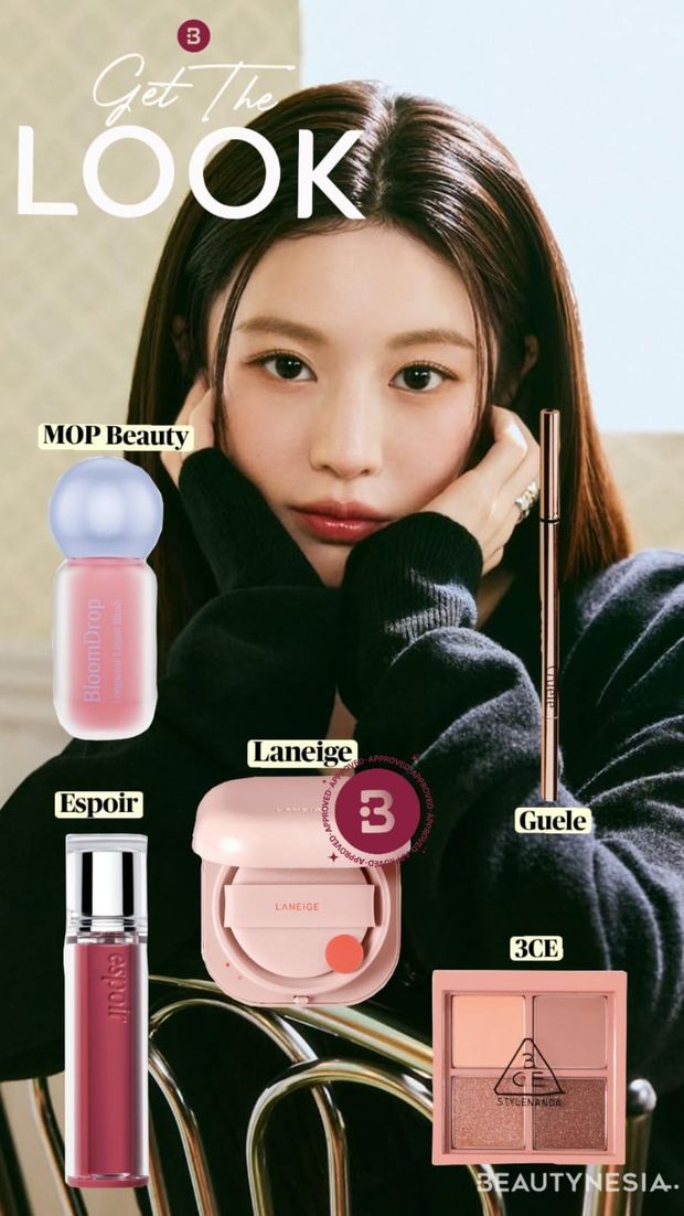 Get The Look: Fresh & Glowing Makeup ala Go Yoon Jung