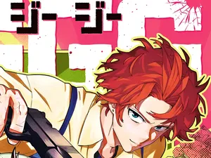 Alasan Manga Terbitan Shonen Jump Terpaksa Gak Terbit Lagi