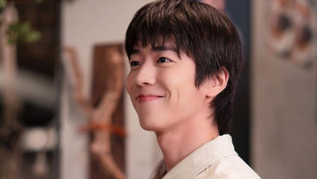 Drama Korea MBC In Your Radiant Season.