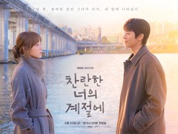 Sinopsis Drakor In Your Radiant Season, Pemain & Tanggal Tayang