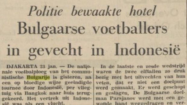 Melansir arsip surat kabar Belanda Twente Newspaper terbitan 24 Januari 1959 dengan headline Politie bewaakte hotel Bulgaarse voetballers in gevecht in Indonesia (Polisi Menjaga Hotel, Pemain Bulgaria Ribut di Indonesia), Indonesia memainkan 6 laga 'persahabatan' kontra Bulgaria (waktu itu masih di bawah pemerintahan komunis Uni Soviet) di Jakarta dengan hasil 4 kekalahan dan 2 imbang, tidak disebutkan berapa skor semua pertandingannya.