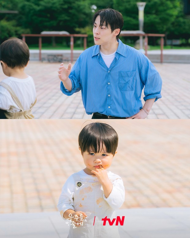 Bae In Hyuk akan berperan sebagai Seon Tae Hyung, asisten fotografer yang blak-blakan dan tampak dingin, namun menyembunyikan hati yang lembut.