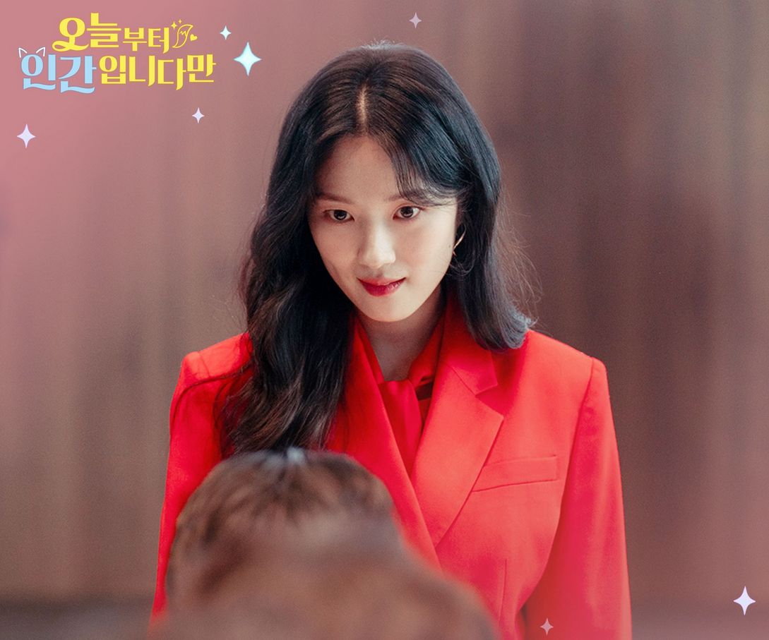 Drama Korea No Tail To Tell