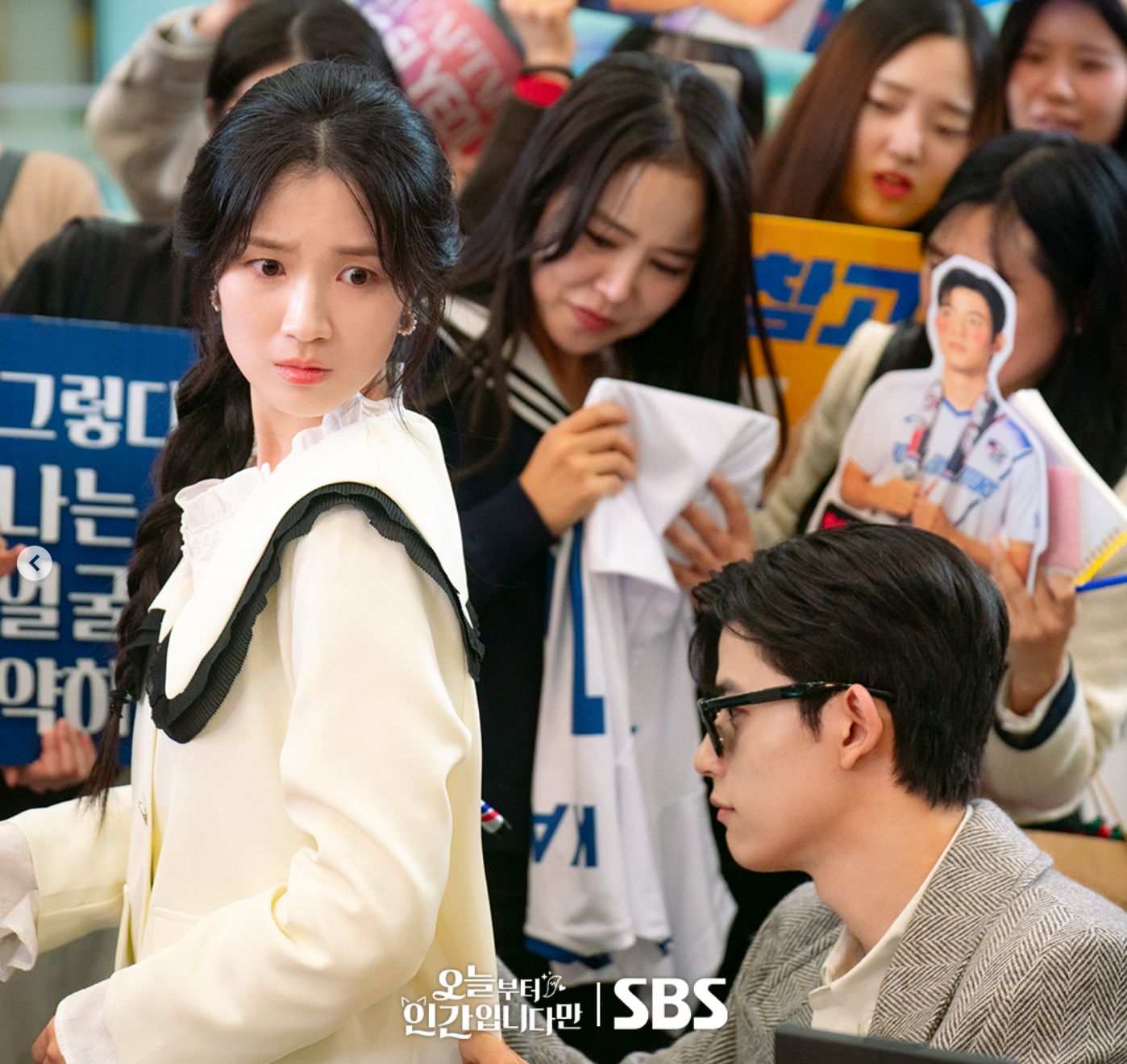 Drama Korea No Tail To Tell