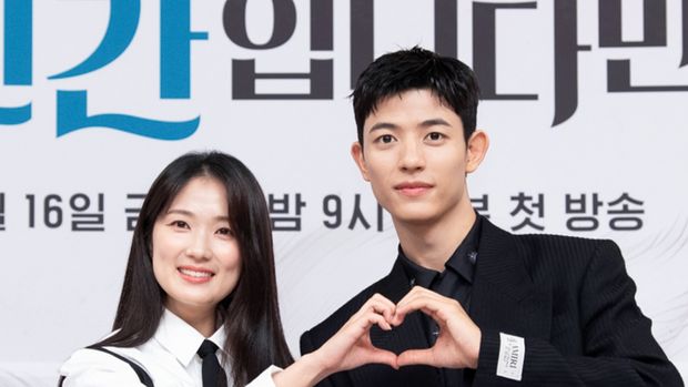 Drama Korea No Tail To Tell