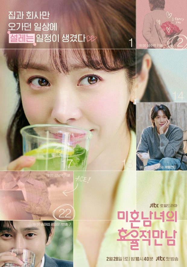 Drama Korea Terbaru Februari 2026 The Practical Guide to Love/ Foto: jTBC