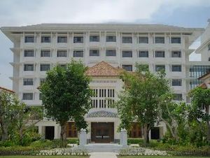 Siap-siap Menginap di Hotel Bekas Markas Jenderal Sudirman