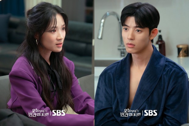 Potret Kim Hye Yoon dan Lomon di drama 'No Tail to Tell'/ Foto: instagram.com/sbsdrama.official No Tail to Tell sangat menarik untuk disaksikan karena meskipun alurnya ringan, alurnya disajikan secara cepat dengan penuh kejutan yang mengundang penasaran.