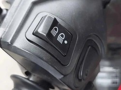 Kenali 5 Penyebab Saklar Motor Tidak Berfungsi