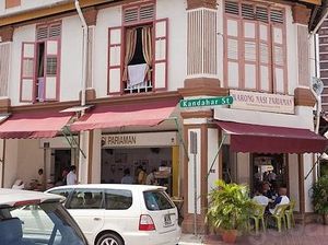 Setelah 78 Tahun Buka, Warung Nasi Padang Legend di Singapura Harus Pamit