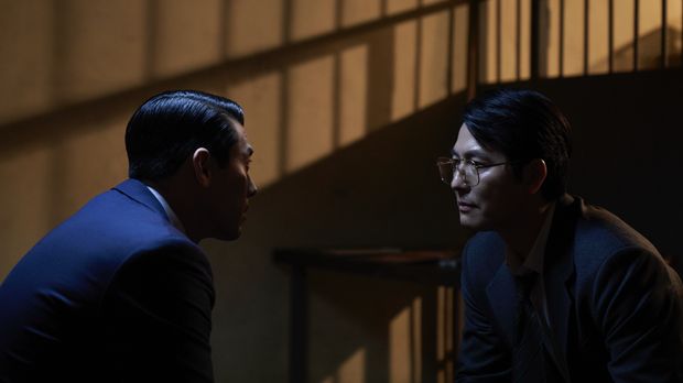 Drama Korea terbaru Disney+ di 2026