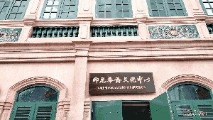 Menelusuri Jejak Akulturasi di GBTI Pantjoran PIK