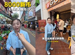 Wow! Gaji Manajer Restoran di Singapura Capai Rp 106 Juta