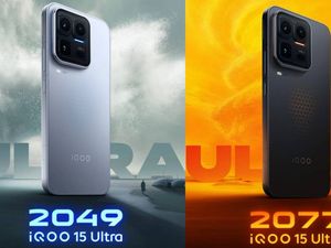 iQoo 15 Ultra Resmi Meluncur 4 Februari: HP Gaming Trigger Canggih