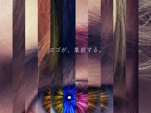 Blue Lock Live-Action Segera Tayang 2026!