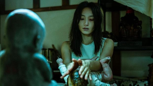 Film Taiwan Mudborn (2025). (NVision Technologies Co., Ltd.)