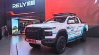 Chery Rilis Pikap Double Cabin Buat Tantang Toyota Hilux, Harga Rp 300 Jutaan