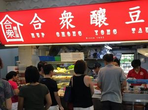 Sedih! Kedai Yong Tau Foo Legendaris Ini Tutup Setelah 40 Tahun