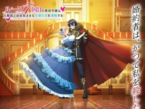 Komikus 7th Time Loop Sapa Pembaca Pakai Bahasa Indonesia, Ucapkan Hal Ini