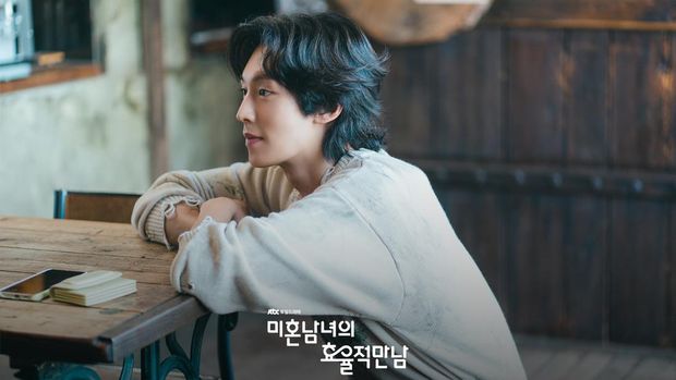 Drama Korea terbaru JTBC 2026 The Practical Guide to Love.