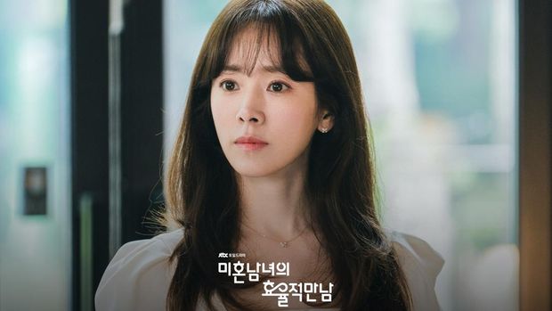 Drama Korea terbaru JTBC 2026 The Practical Guide to Love.