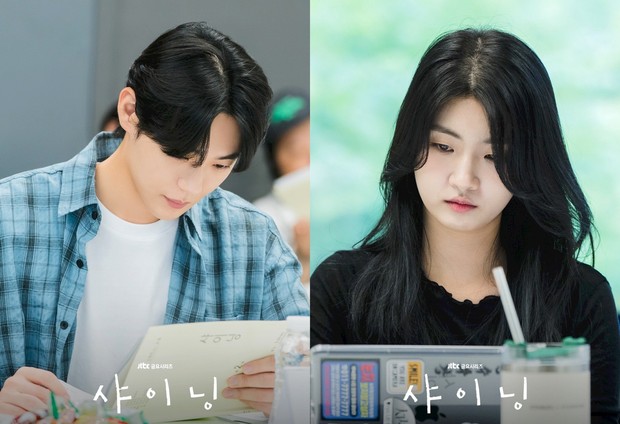 Shin Jae Ha dan Park Se Hyun