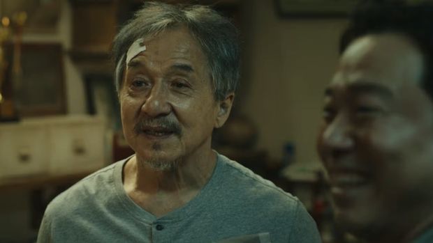 The Unexpected Family