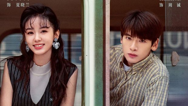 Dream of Golden Days