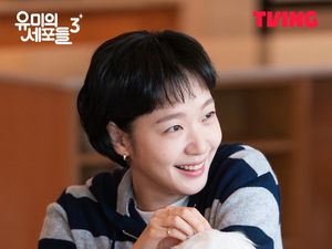 First Look Yumis Cells 3, Cicipi Chemistry Kim Go Eun-Kim Jae Won!