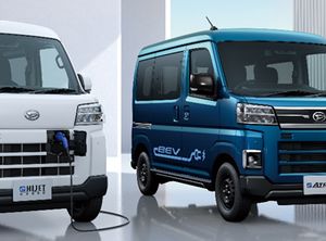 Resmi Meluncur! Ini Dia Mobil Listrik Pertama Daihatsu