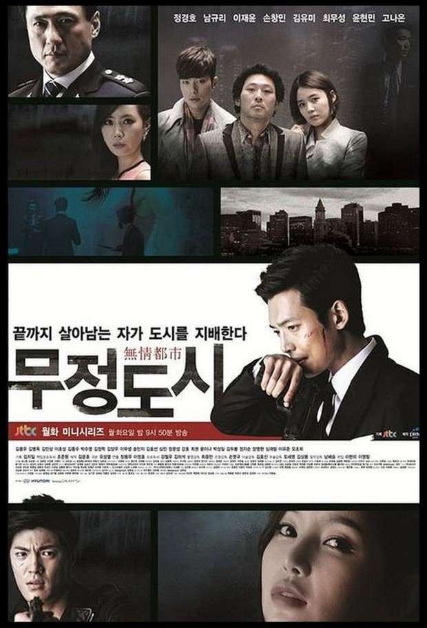 Drama Korea Jadul Cruel City/ Foto: jTBC