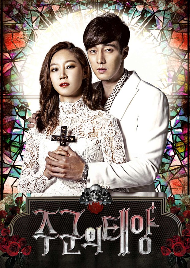 Drama Korea Jadul The Master's Sun/ Foto: SBS