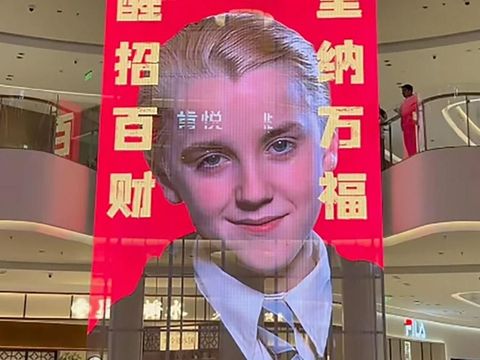 Draco Malfoy Harry Potter Jadi Maskot Imlek di China