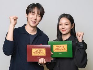 Potret Cast Drakor Phantom Lawyer Baca Naskah Perdana