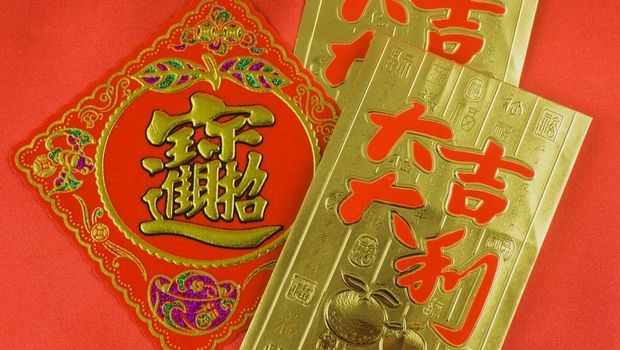 Hiasan couplet pintu atau door couplets juga jadi dekorasi wajib saat Imlek/Foto: freepik.com/Freepik