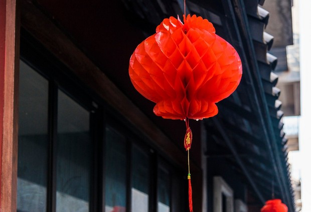 hiasan imlek yang membawa keberuntungan