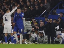 Fokus Chelsea, Fokus....