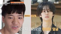 Tanpa Oplas! Cuma Ubah Rambut & Berat Badan, Wajah Pria Ini Mirip Idol K-Pop