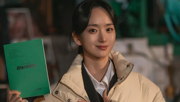 Cast drama Korea MBC The Judge Returns.