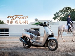 Honda Rilis Skutik Retro Modern Baru, Harga Tembus Rp 44 Jutaan