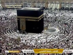 Travel Umrah Jatim Tunggu Kepastian Dampak Perang Iran Vs AS-Israel
