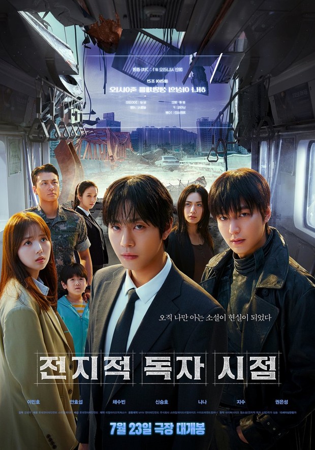 5 Film Korea Seru Tayang di Vidio, Omnisient Reader: The Prophecy/Foto: Vidio