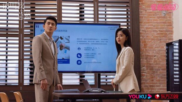 Drama China Master of My Own