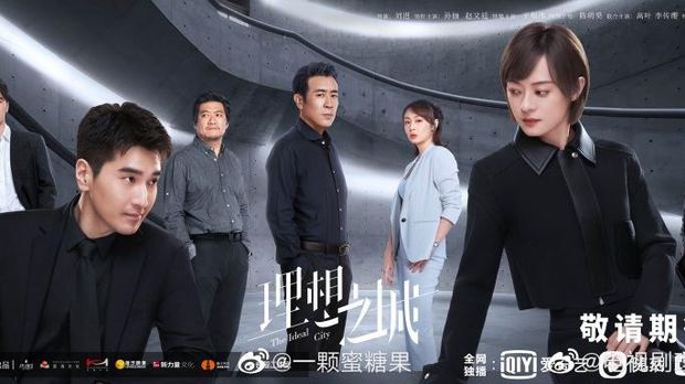 Drama China The Ideal City