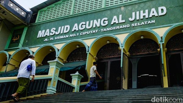 Masjid Agung Al-Jihad Ciputat, Pernah Jadi Ikon Azan di TV