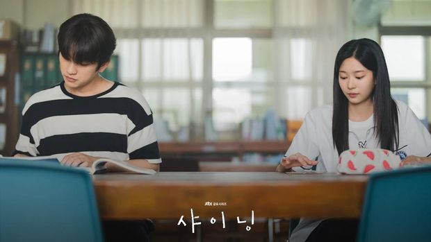 Adegan dalam drama Korea terbaru JTBC Shining.