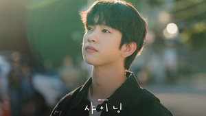 Potret Park Jinyoung di Drakor Terbaru JTBC Shining