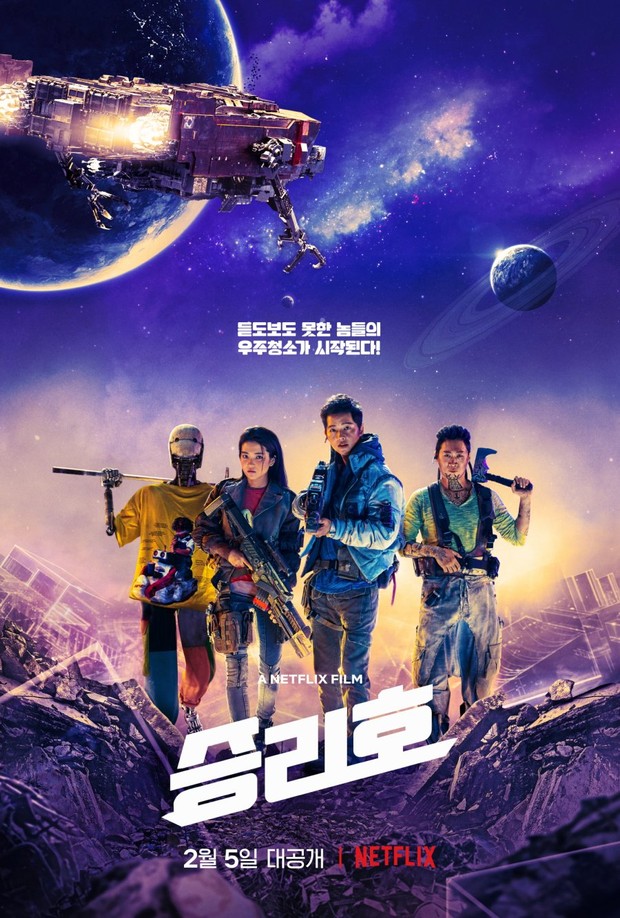 Film Korea Action Tayang di Netflix, Space Sweepers/Foto: Netflix