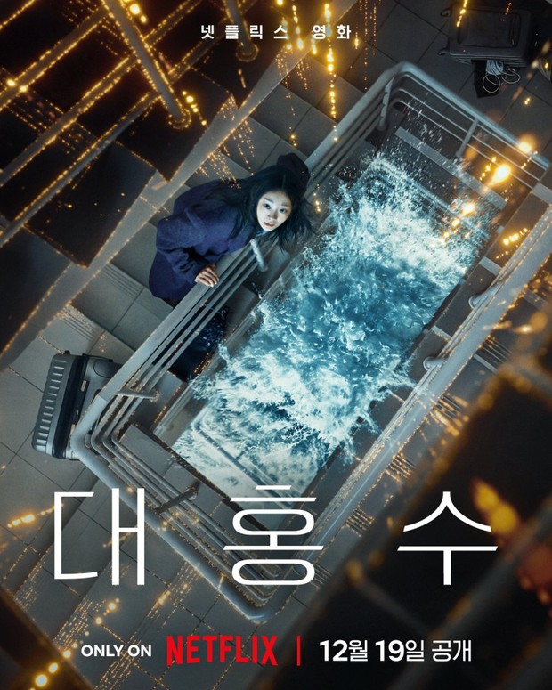 Film Korea Action Tayang di Netflix, The Great Flood/Foto: Netflix