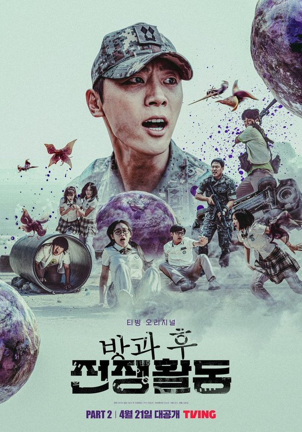 Film dan Drama Korea Moon Sang Min Terbaik dengan Rating Tinggi, Duty after School: Part 2/Foto: TVING